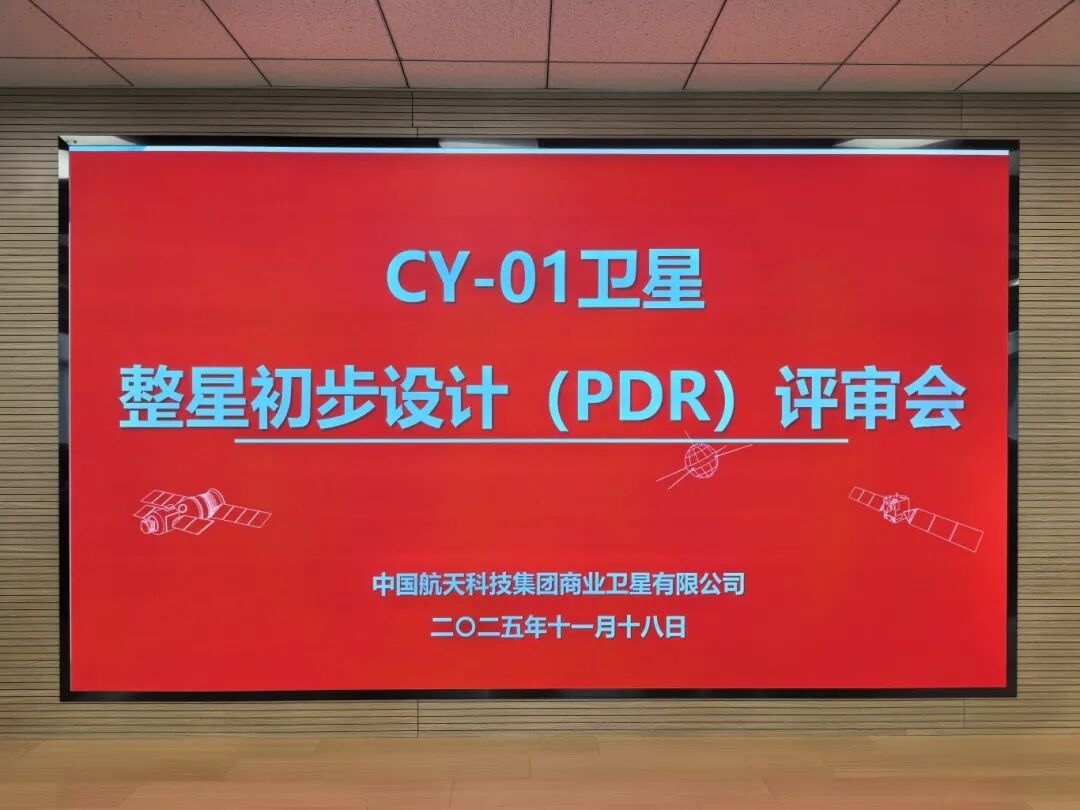 /ueditor/image/20251229/1766989851100517/25594de47d163abf2326ee898c2649bc.jpg 微信图片_2025-12-29_143023_604.jpg