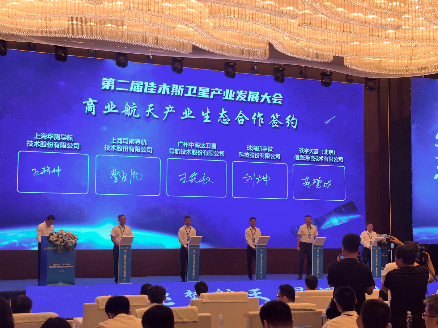 照片5(1).png