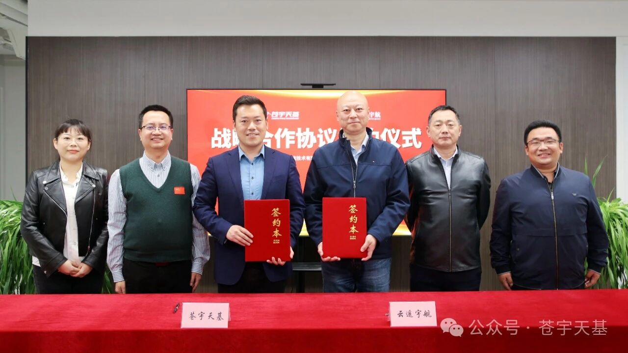 /ueditor/image/20260108/1767852650566782/da45b7df4c8e15736ed6687ec3556037.jpg 微信图片_2026-01-08_140934_569.jpg