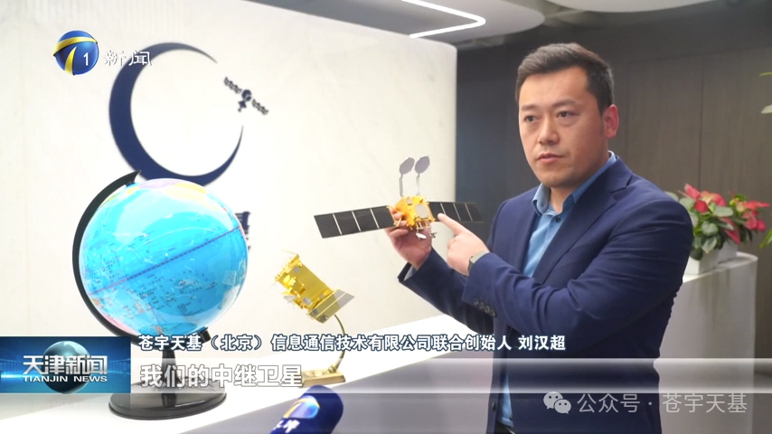 微信图片_2026-01-08_142414_544.png