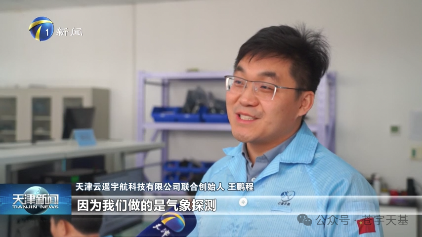 微信图片_2026-01-08_142418_669.png