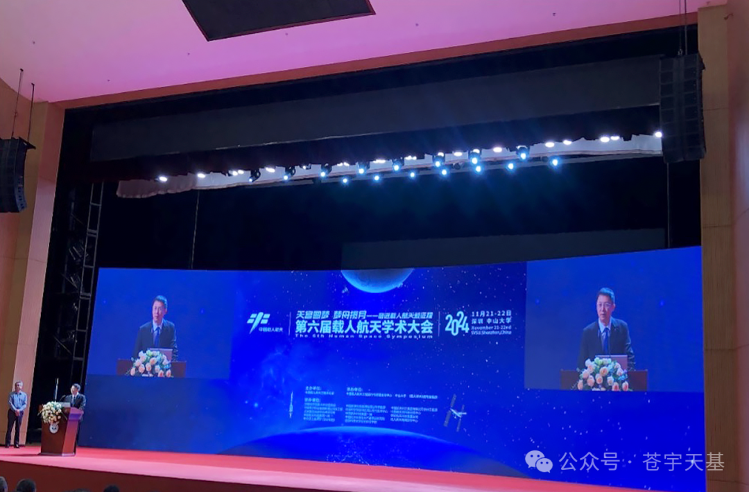 微信图片_2026-01-08_142717_703.png