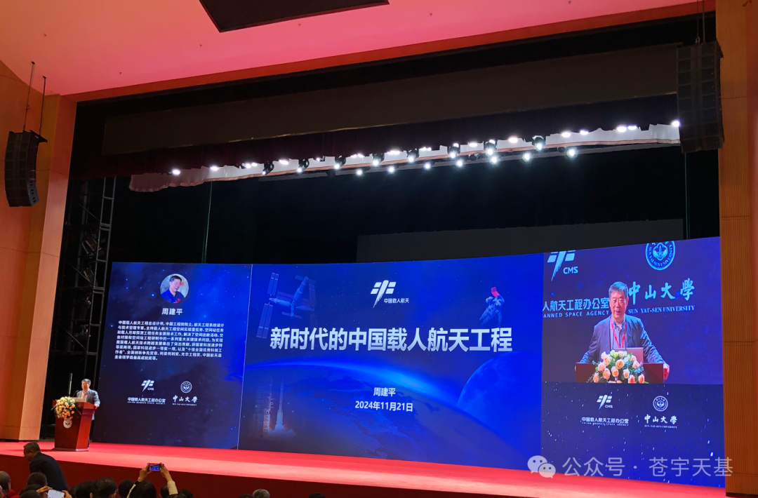 微信图片_2026-01-08_142721_990.png