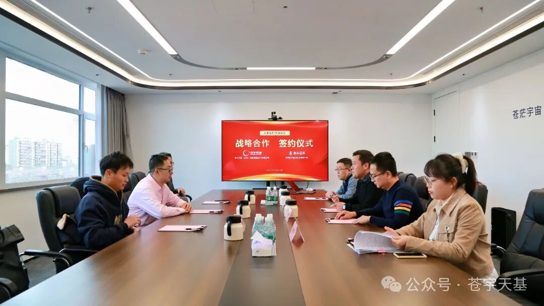 /ueditor/image/20260108/1767853992512673/5fe04e2b373585306962d92c7079b001.jpg 微信图片_2026-01-08_143206_372.jpg