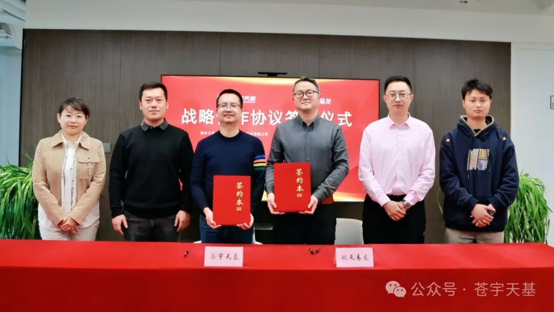 /ueditor/image/20260108/1767854003992527/94fa7a2d3e715a9ff6fce2490efad242.jpg 微信图片_2026-01-08_143209_806.jpg