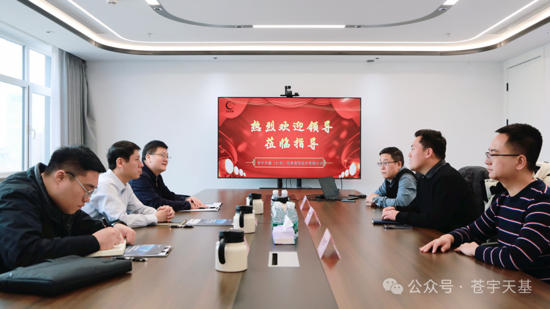 /ueditor/image/20260108/1767854522647479/75e1cf7ee22e732bd9018e57fe34ac10.png 微信图片_2026-01-08_144022_791.png