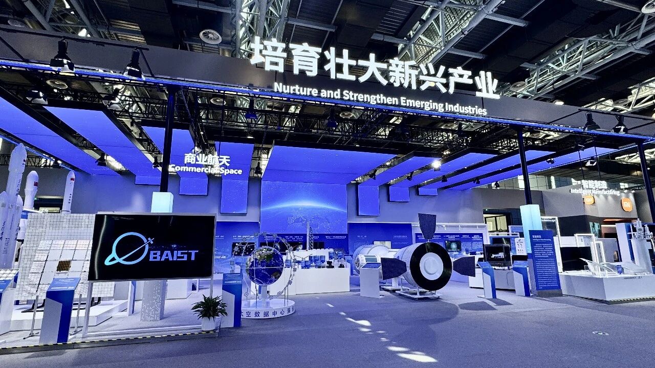/ueditor/image/20260403/1775187004742067/487817b032755437008be83cc0703dbf.jpg 微信图片_20260329114020_1085_585.jpg
