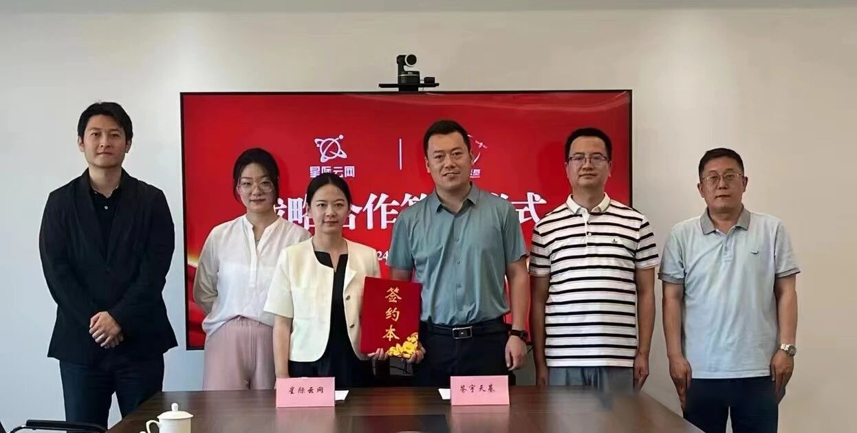 /ueditor/image/20260911/1789105235606921/924a1fa14f3aa51852ad4543730f17c9.png 微信图片_20260911133021_3782_18.png