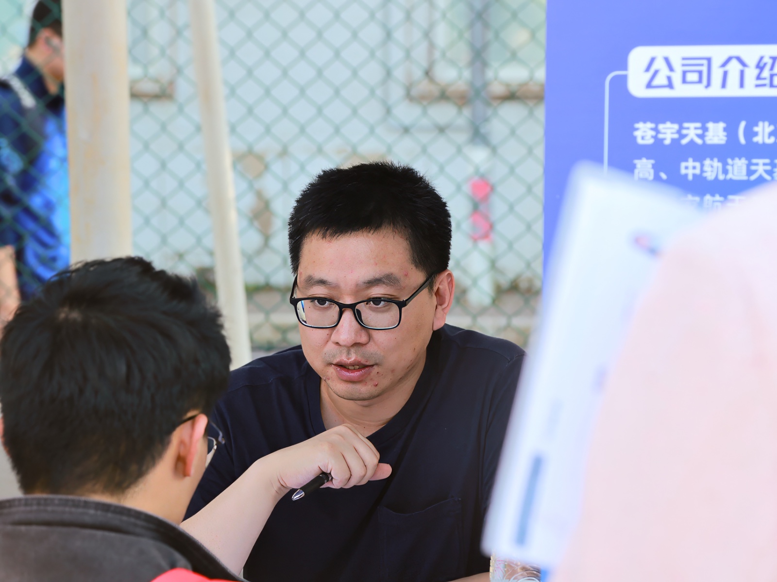 照片7.jpg